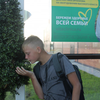 190.jpg