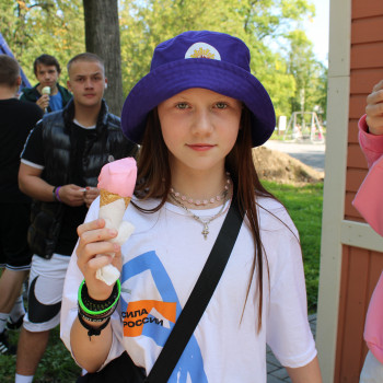 IMG_7519.jpg